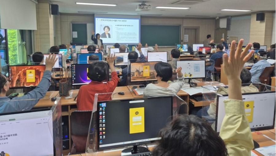 전남대 여수캠퍼스 평생교육원, ‘생활 AI 교육’ 지역민들로부터 큰 호응 대표이미지