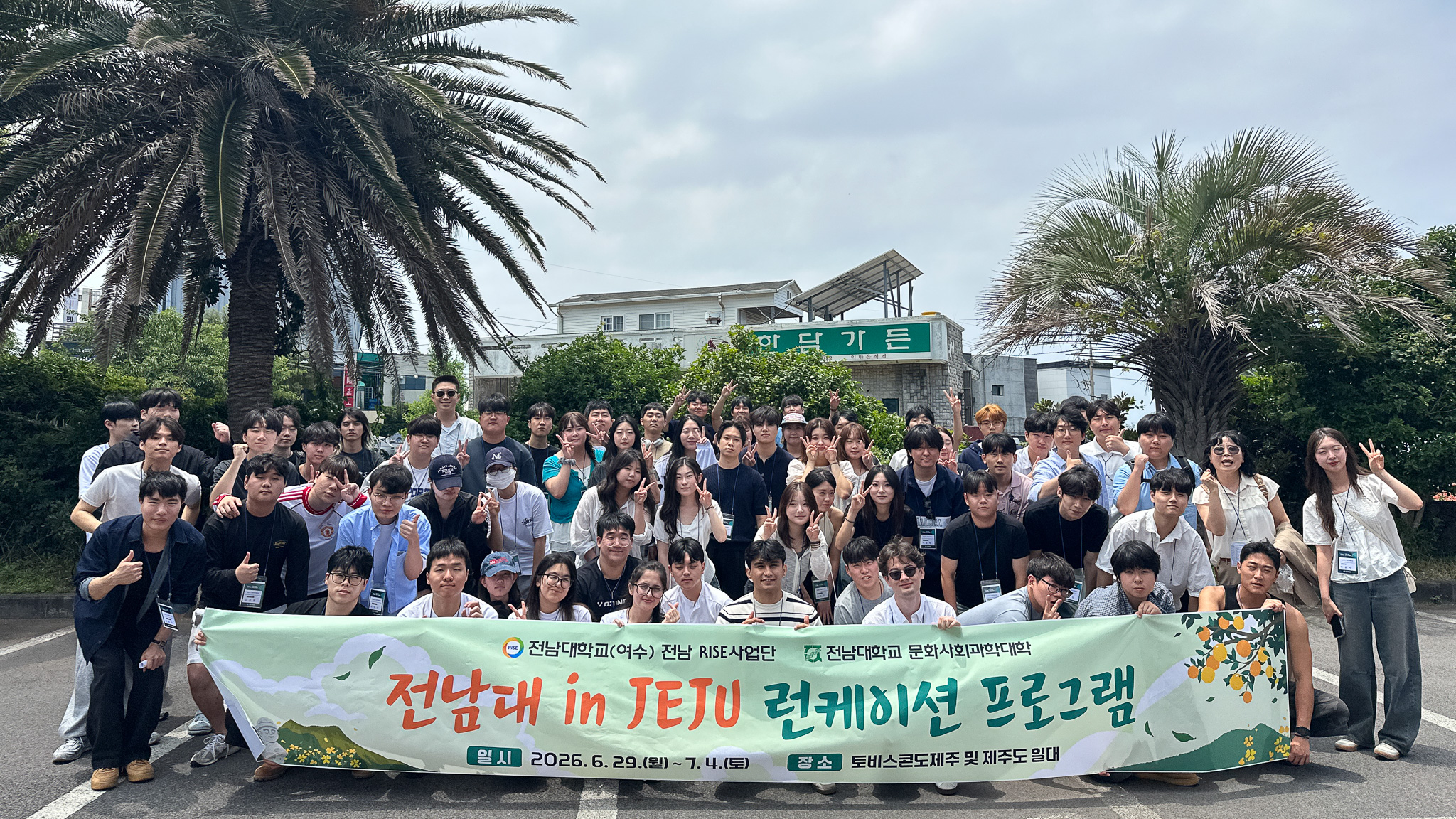 비주얼 이미지 6